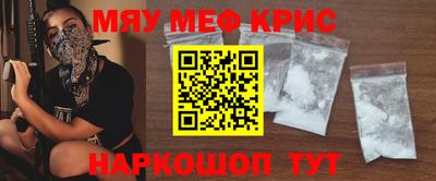 мдпв Бугуруслан