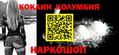 мет Будённовск