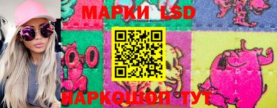 мет Будённовск