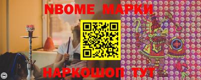 мдпв Бугуруслан
