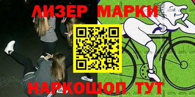 мдпв Бугуруслан