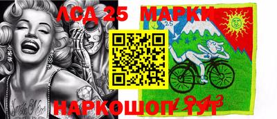мдпв Бугуруслан