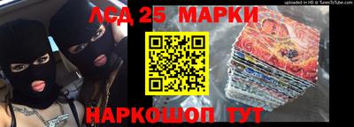 мет Будённовск