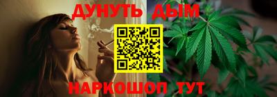 мет Будённовск