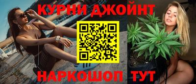 мет Будённовск