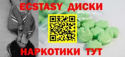 мет Будённовск