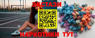 мет Будённовск
